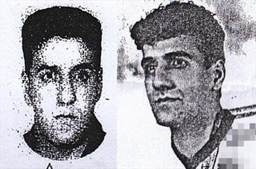 کلاهبرداران میلیاردی 